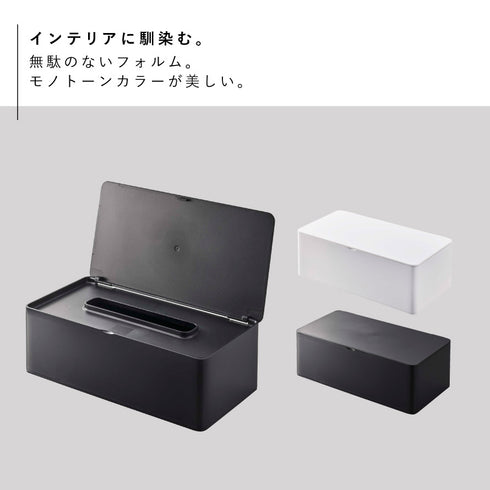蓋付きティッシュケース タワー レギュラーサイズ.|s2